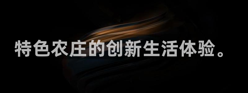 琳琅科技娱乐QQ机器人