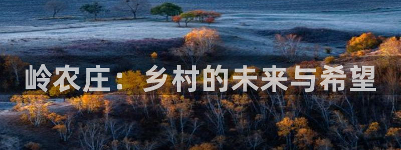 琳琅国际娱乐会所怎么样