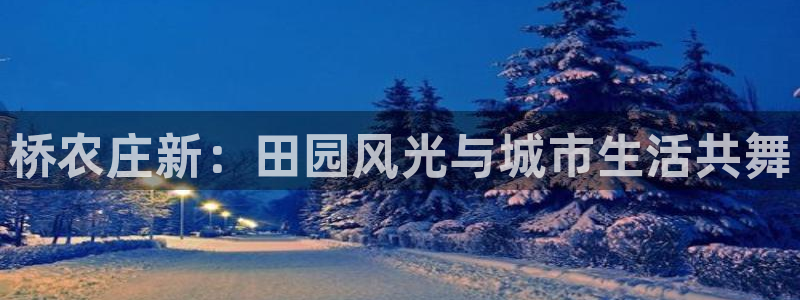 琳琅娱乐怎么样知乎