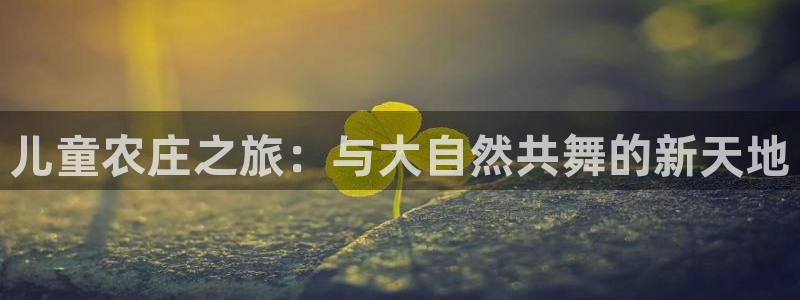 琳琅娱乐平台注册