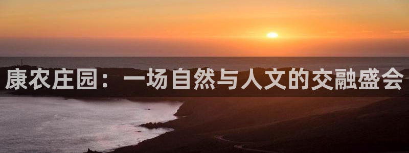 琳琅娱乐注册资金多少钱