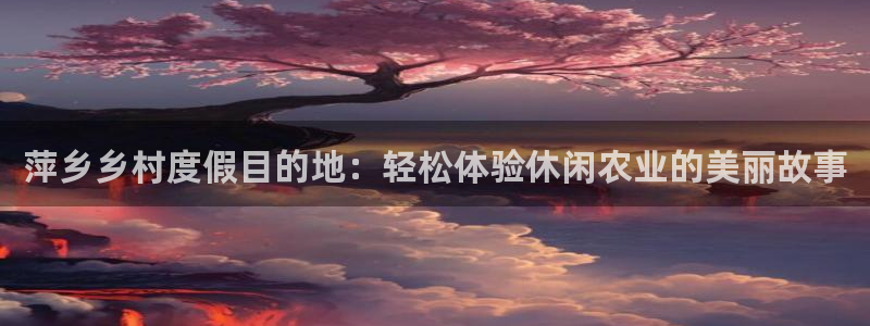 琳琅国际娱乐会所地址