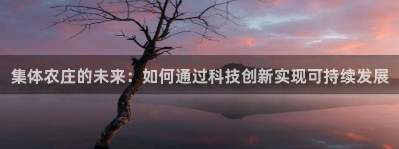 琳琅娱乐代理怎么做