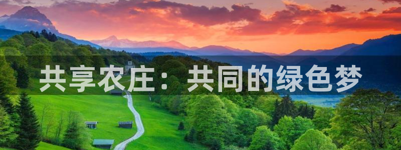 琳琅娱乐平台是真的吗