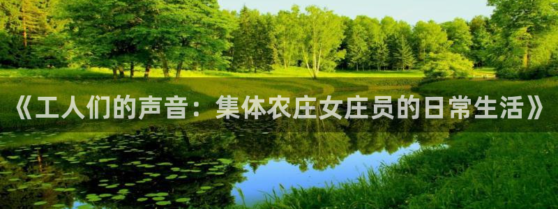 青娱娱乐琳琅导航