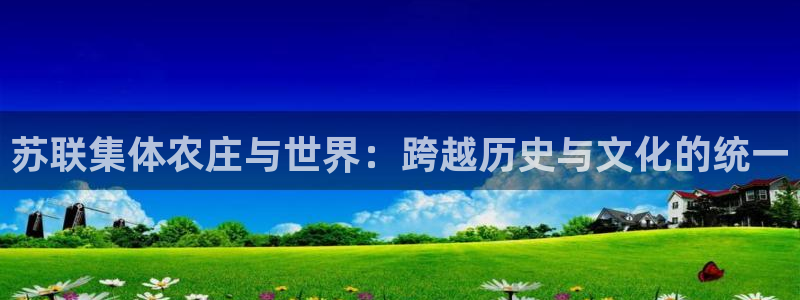 琳琅社区文艺娱乐