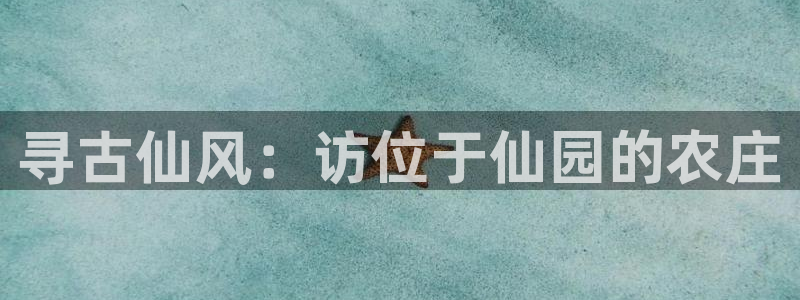 梧州琳琅娱乐城