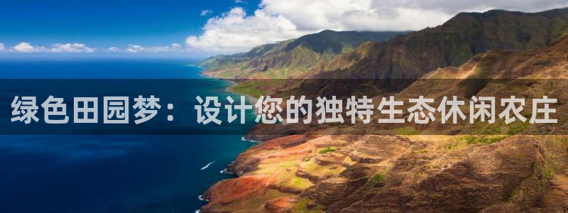 琳琅娱乐登入官网