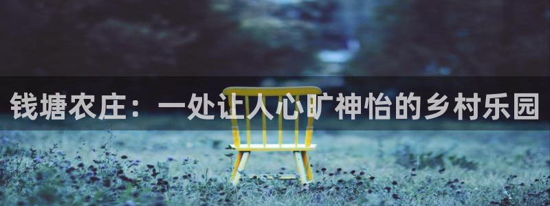 琳琅娱乐平台怎么样