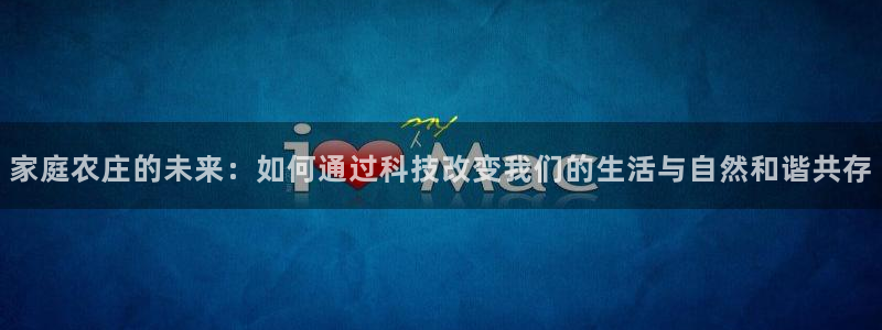 琳琅娱乐工作室招聘信息