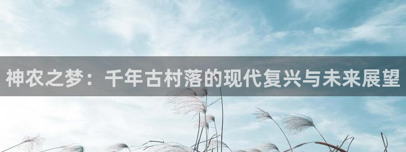 琳琅娱乐平台登陆