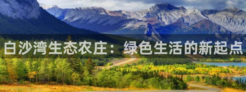 琳琅科技娱乐QQ机器人