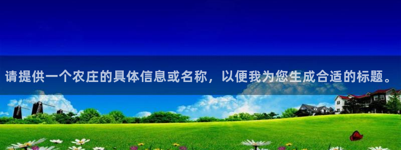 琳琅娱乐装7O777