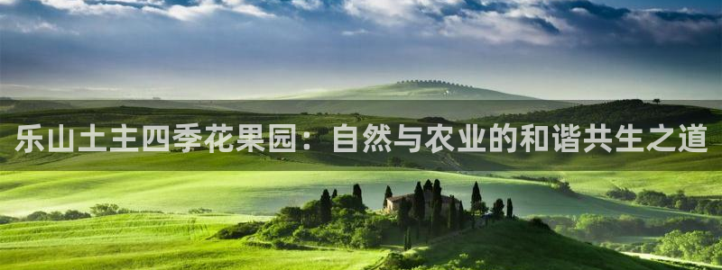 琳琅娱乐温柔乡网站