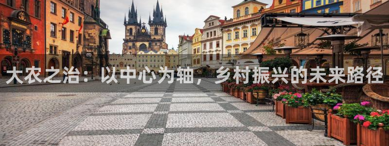 琳琅国际娱乐会所电话