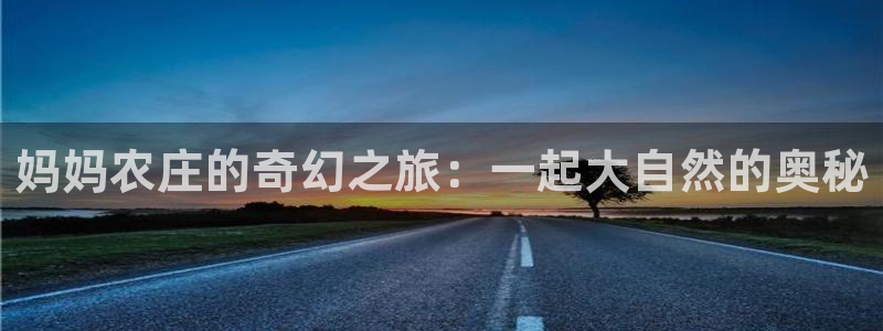 琳琅娱乐成年女人视频