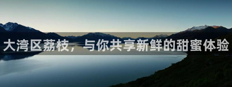 琳琅娱乐代理怎么做的