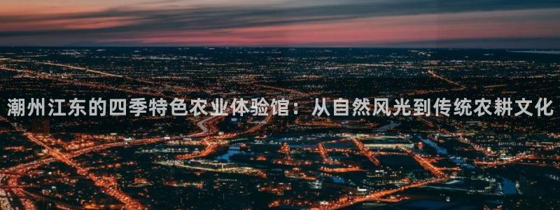 琳琅社区娱乐视频