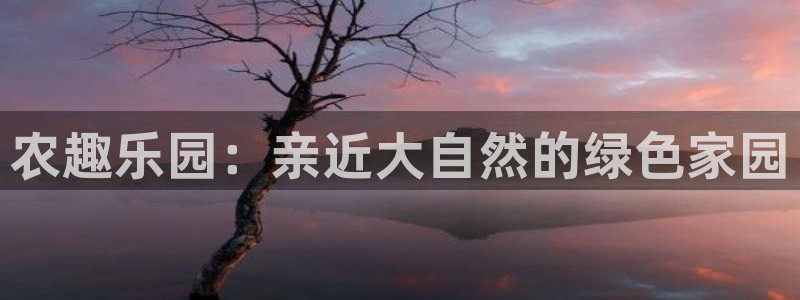 琳琅国际娱乐会所怎么样