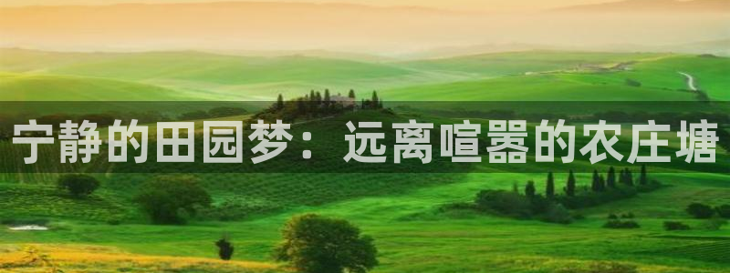 琳琅娱乐平台是真的吗知乎