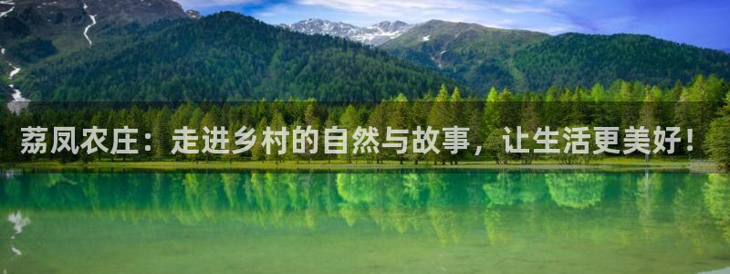 琳琅娱乐放心33300