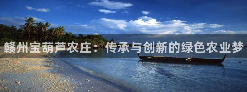 琳琅科技娱乐机器