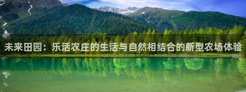 琳琅娱乐社区600u