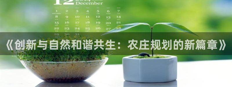 琳琅娱乐在线观看