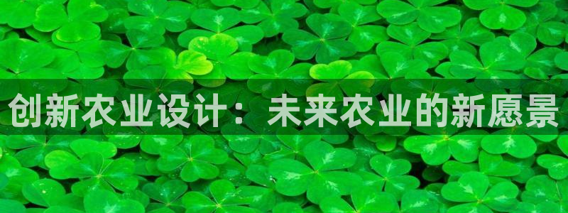 琳琅娱乐注册登录不了