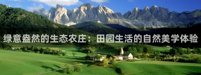 琳琅娱乐周7O777