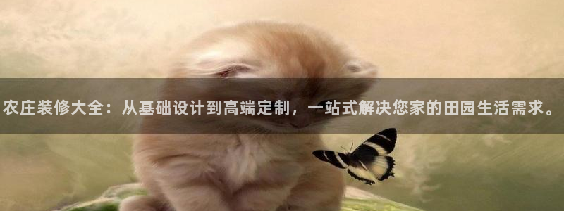 琳琅娱乐温柔乡网站