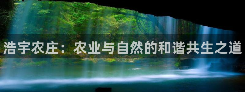 琳琅娱乐招商注册