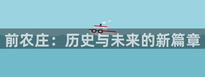 琳琅娱乐平台注册