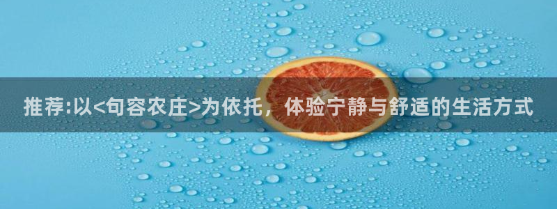 琳琅娱乐登入官网