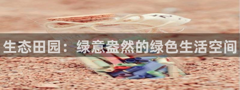 琳琅社区文艺娱乐