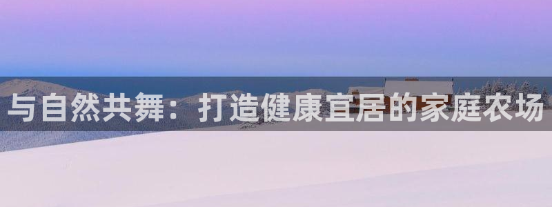 琳琅娱乐前7O777