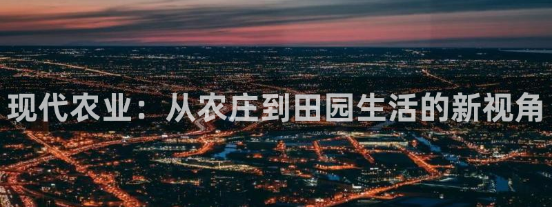 琳琅娱乐免费线上观看