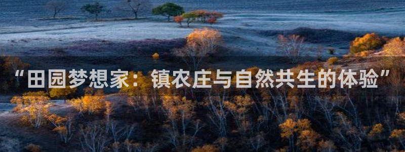 琳琅娱乐琳琅平台