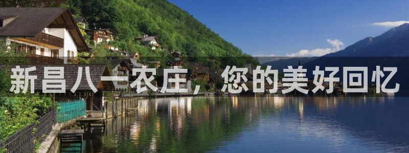 琳琅娱乐注册咋7O777