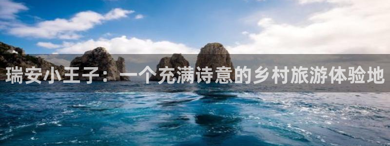 琳琅娱乐琳琅平台