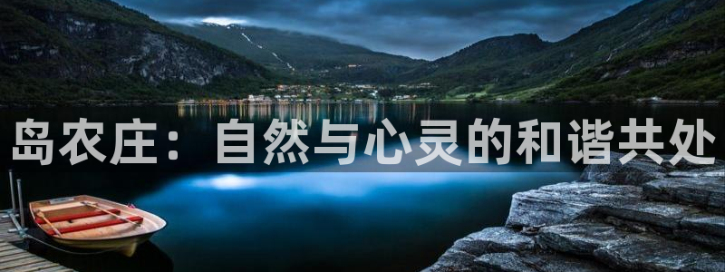 qq琳琅科技娱乐机器人