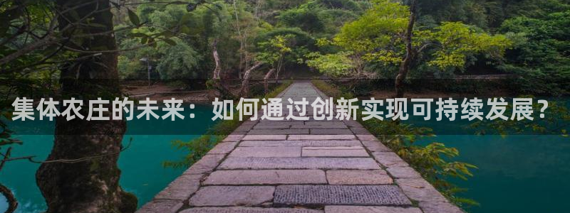 琳琅娱乐注册咋7O777