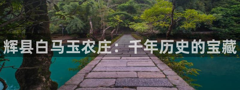 杭州琳琅互动娱乐