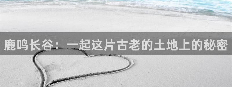 琳琅娱乐平台登陆