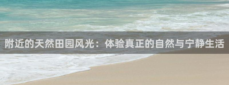琳琅娱乐总代