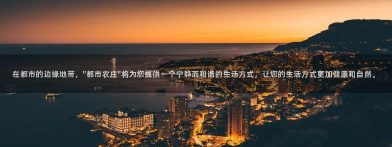 琳琅娱乐注册登录不了