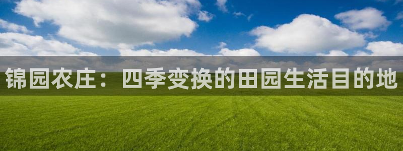 琳琅娱乐登入