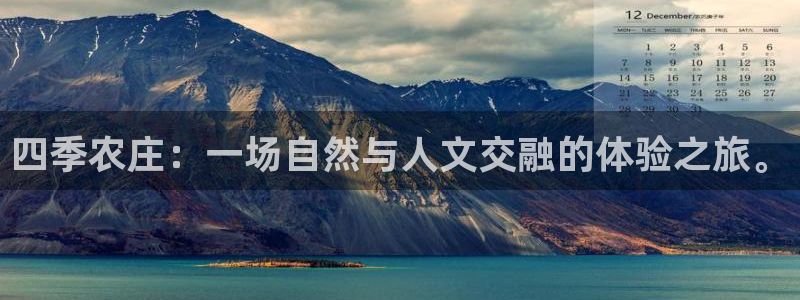琳琅娱乐登入