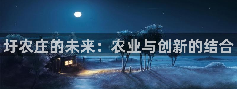 琳琅谈娱乐