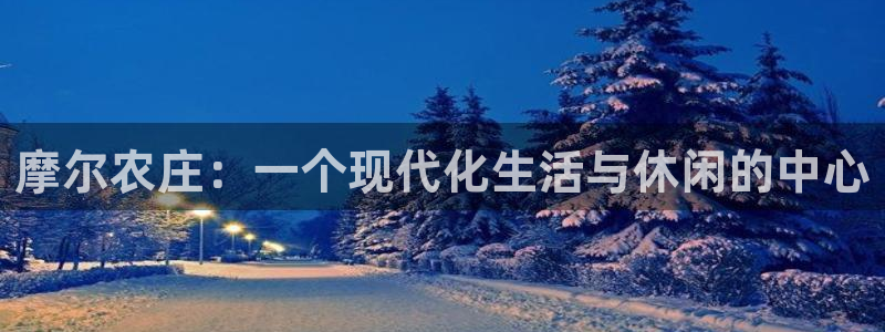 琳琅娱乐600